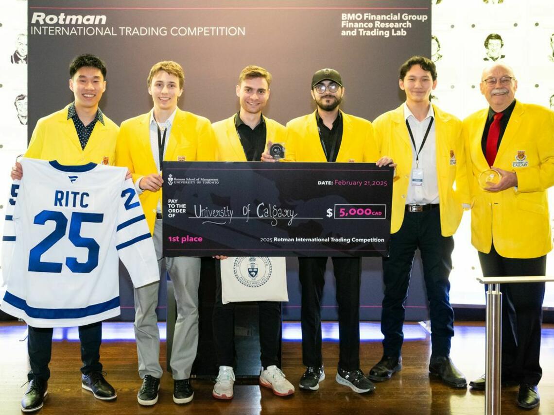 RITC 2025 Winners